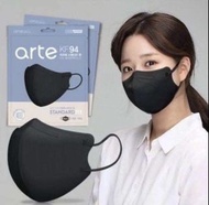 Arte韓國瘦面口罩
