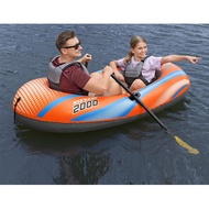 BESTWAY KONDOR RAFT SET 61142 / 61146 Inflatable Double Kayak Canoe Float Boat Bot Mancing Bot Angin