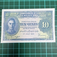 A908 10sen kertas MALAYA duit zaman British 10sen lama duit syiling lama barang antik barang lama