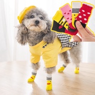 Pet Socks Pet Socks Cat Socks Dog Socks