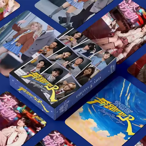 55PCS Keep Running Photo Cards Set - Bai Lu & Fan Chengcheng Collectible LOMO Cards Perfect Gift for