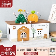 Creative Ornaments Power Strip Charging Cable Power Cord Storage Box TV Cabinet Decorative Socket Ja