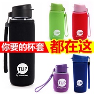 Tupperware Water Cup Cup Holder 500ml Protective Case Penguin Toot Cup Cup Holder 550ml Fun cc Cup H