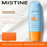 sunscreen Mistine Mistine Little Yellow Hat Sunscreen Cream Facial Moisturizing Repair Isolation Ref