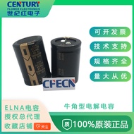 Japan ELNA Audio Coupling Electrolytic Capacitor LAO 80V-10000UF FOR AUDIO 35x50