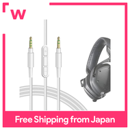 สาย Geekria เข้ากันได้สายลำโพงทุ่นโมดู V-M0DA XS V-80 M-80เสียงแหลม TREBLAB-Z2สาย BT5สายหูฟังยาว1.2เ