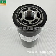 Filter Element Air Compressor Oil Screw Pump Supply Essential Oil Oil Filter ps-ce11-501 DDZK
