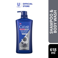 Clear Men 3 In 1 Body Wash & Shampoo Active Clean (618ml)