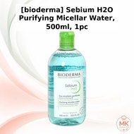 [bioderma] Sebium H2O Purifying Micellar Water, 500ml, 1pc / Korean Micellar Water / Oil Control by 
