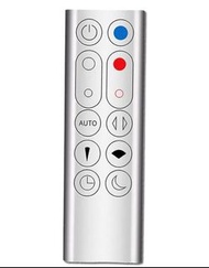 HP02 HP03 dyson remote 原裝/代用dyson遙控器 967400-05