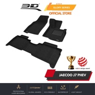 3D GLORY Car Mat Jaecoo J7 PHEV (2025 - Present)