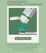 Opalescence Whitening Toothpaste