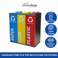 LEADER 56L STAINLESS STEEL FLIP TOP BIN/ RECYCLE BIN C/W STICKER (SET 3 IN 1)
