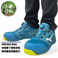 MIZUNO BOA Lightweight Work Shoes Safety Protective Plastic Steel Toe Oil-Proof Anti-Slip 3E Wide Last F1GA246524