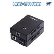 Changyun Monitor HBS-ETH100 1,000m High-Speed Network Extender (Will Be Shipped Alternately With HBS