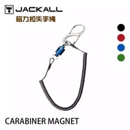 Guangzhou First Series Trading Co., Ltd. JACKALL CARABINER MAGNET Fishing Magnetic Buckle Missing Ro
