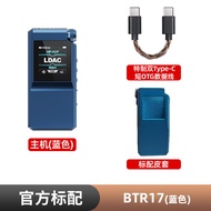 FiiO BTR17 Portable High-Resolution Audio Bluetooth Receiver Mobile Phone Earphone Amplifier Aluminu