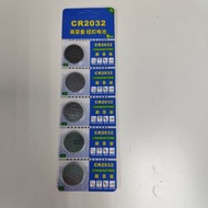 Marslako - [5粒] 鈕扣電池 汽車遙控電池 電芯 鈕型電池- CR2032 [平行進口]