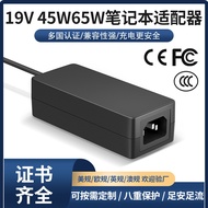 65W19V3.42A Medium Gauge CCC Power adapter suitable for ASUS laptop charger