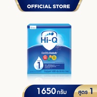 นมผง ไฮคิวสูตร1 พรีไบโอโพรเทก 1650 กรัม นมผงเด็กแรกเกิด-1ปี นมผง HiQ Prebio ProteQ นมไฮคิวสูตร1