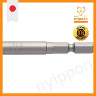 VESSEL Socket Bit A20 H4.5X55 A204.555