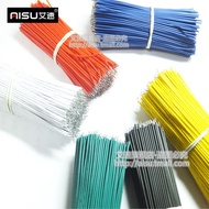 1007 Electronic Wire 26AWG Double-Headed Tinned Connection Wire Wire Welding Jumper PVC Terminal 10-