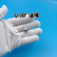V10 Transparent pc drip tip 510 Universal Small Diameter drip tip#V10 Transparent Transparent pc dri