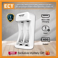 Beston C8001 2 Slot Standard | C8002 4 Slot Time Control AA / AAA Size Ni-MH Micro USB Rechargeable 