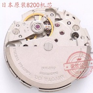 Watch Accessories Watch Accessories Watch Modification Movement Accessories 8200 Movement Watch Case