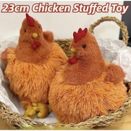 23cm chicken stuffed toy - 1pc