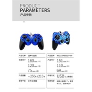 USB Game pad for PC  / ANDROID  / Entertaintment