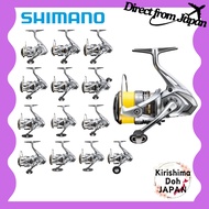 [Shimano] Spinning Reel 23 Sedona Various 500~C5000XG[Direct from Japan]