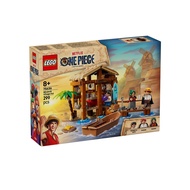 75636 Windmill Village Hut