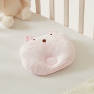 Babyshop Juniors Cat Pillow