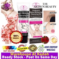 (Expired Oct 2026)Aichun Beauty 100% Original Underarm Detox Whitening Collagen & Milk Cleanser Read