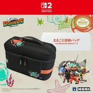 Switch 2 便攜大容量收納包 (斯普拉遁 塗擊隊｜Splatoon Raiders｜漆彈大作戰)