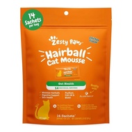 Zesty Paws Hairball Cat Mousse-Treats