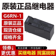 G6RN-1-5VDC G6RN-1-12VDC G6RN-1-24VDC8A 5Foot Open and Close Relay