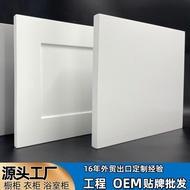Paint Double Decoration Door Panel Skin-Feel pet Cabinet Door Foreign Trade Cabinet Door Cabinet Orp