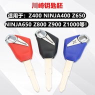MY Kawasaki Ninja 400 Ninja650 Z900 Z1000 Z800 Motorcycle Key Embryo Key Handle