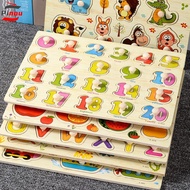 PINOU Puzzle Hand Grab Board, 3D Early Educational Wooden Puzzle Toys, Cognitive Jigsaw Montessori A