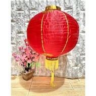 (2 Pieces) Plain Chinese Lanterns/Lanterns Contents: 2 (12 IN Size)