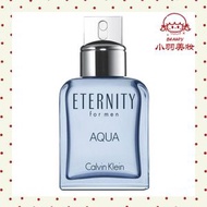 Calvin Klein - CK 永恆之水男士香水 EDT 100ML[平行進口]
