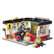 TopToy | ของเล่นบล็อกการศึกษา