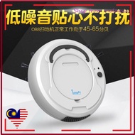 BOWAI Robotic Vaccum Cleaner Automatic Wireless Dry Wet Floor Smart Sweeper