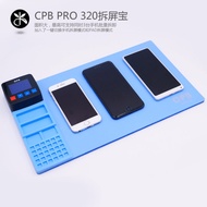 Mijing CPB 320 Pro LCD Heating Separating Plate For iPad  iPhone Display Touch Screen Disassemble Re