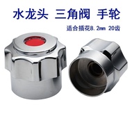 Dinghui Faucet Accessories Big Handle Faucet Handle Valve Core Handle Triangle Valve Handle Faucet H