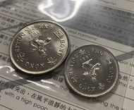 t 06香港壹圓 [1975+1980年 大小一元 共2個]【全新靚品UNC--t06超強車輪轉光/爆光】【英女王 伊利沙伯二世】 香港舊版錢幣・硬幣 $80(t06)