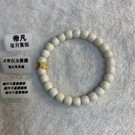 520 Gift Box Authentic Bodhi day White Jade Holiday Authentic Send Girlfriend High-End Meaningful Pa