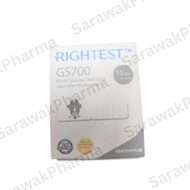 BIONIME RIGHTEST GS700 TEST STRIPS 10's (FOR METERS: GM700S / GM700SB)